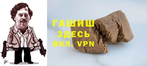 a pvp Богородск