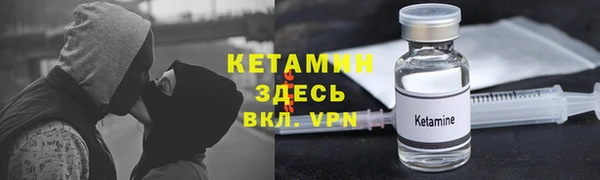 a pvp Богородск