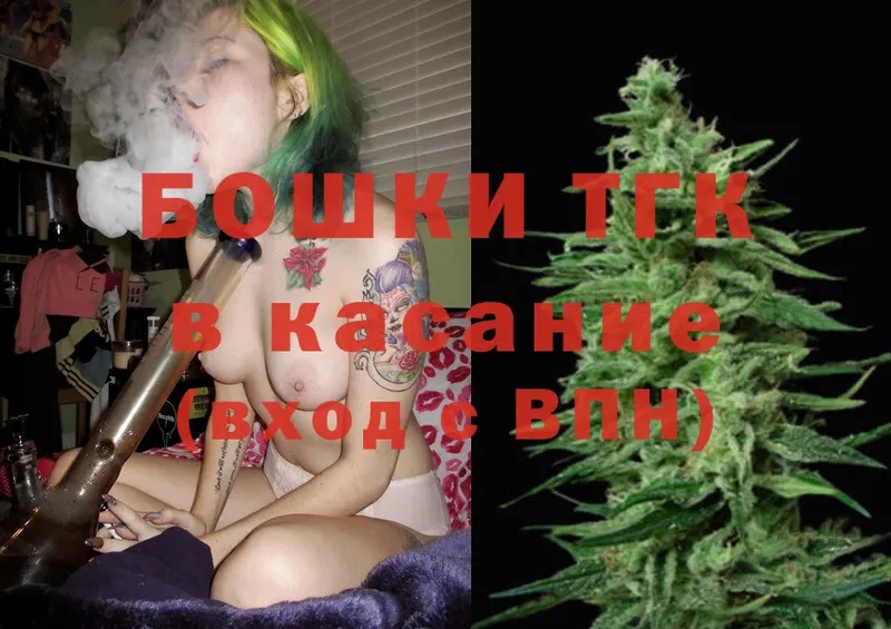 цена наркотик  Пошехонье  Конопля LSD WEED 